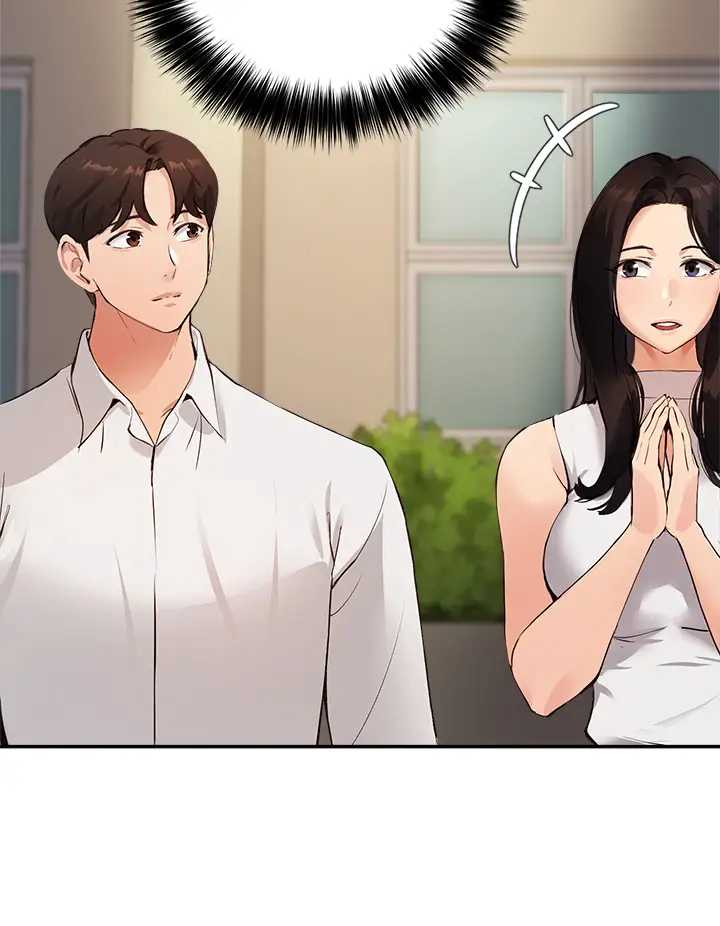 指导女大生