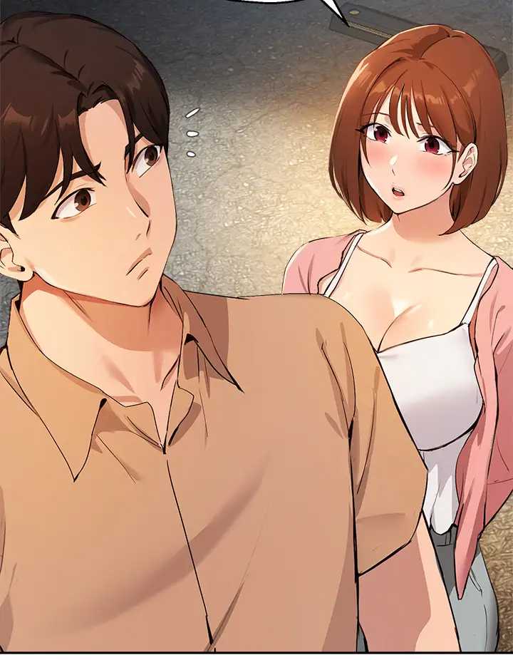 指导女大生