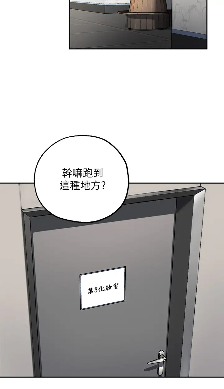 指导女大生