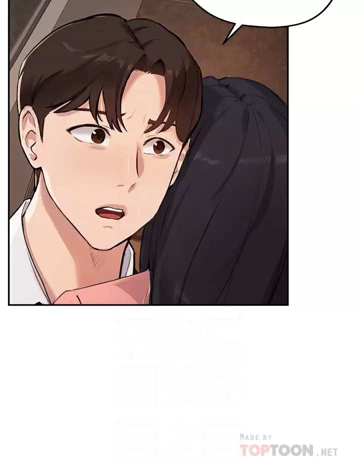 指导女大生