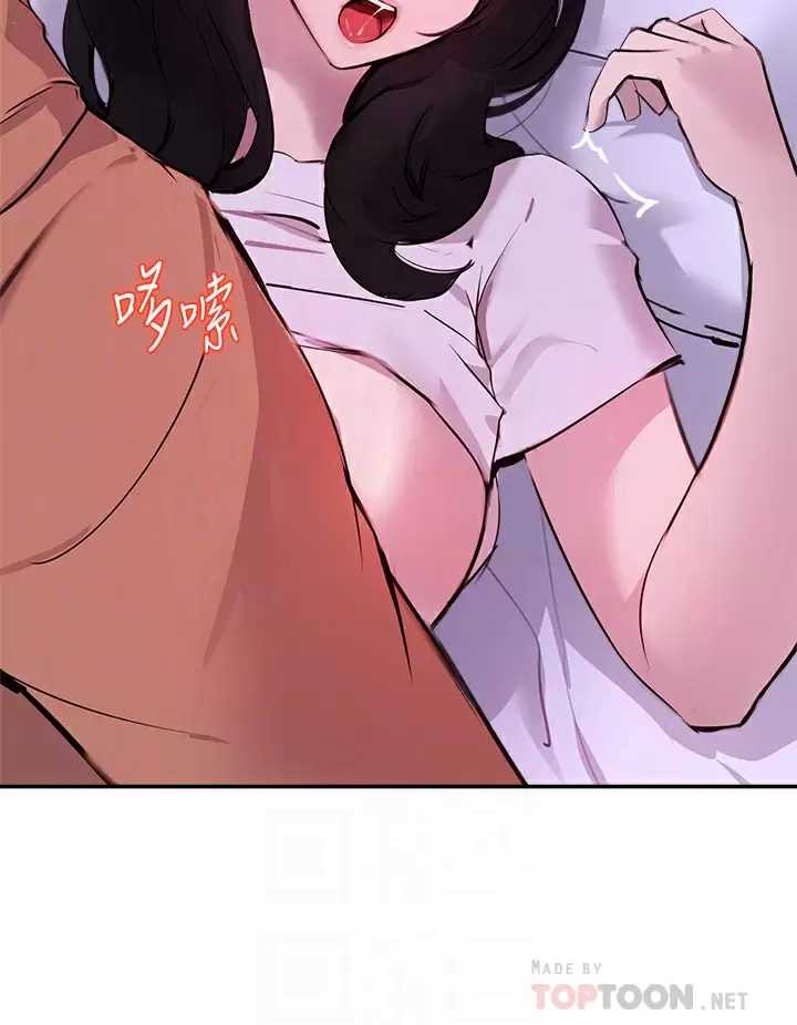 指导女大生