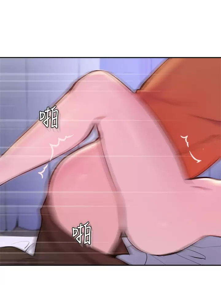 指导女大生