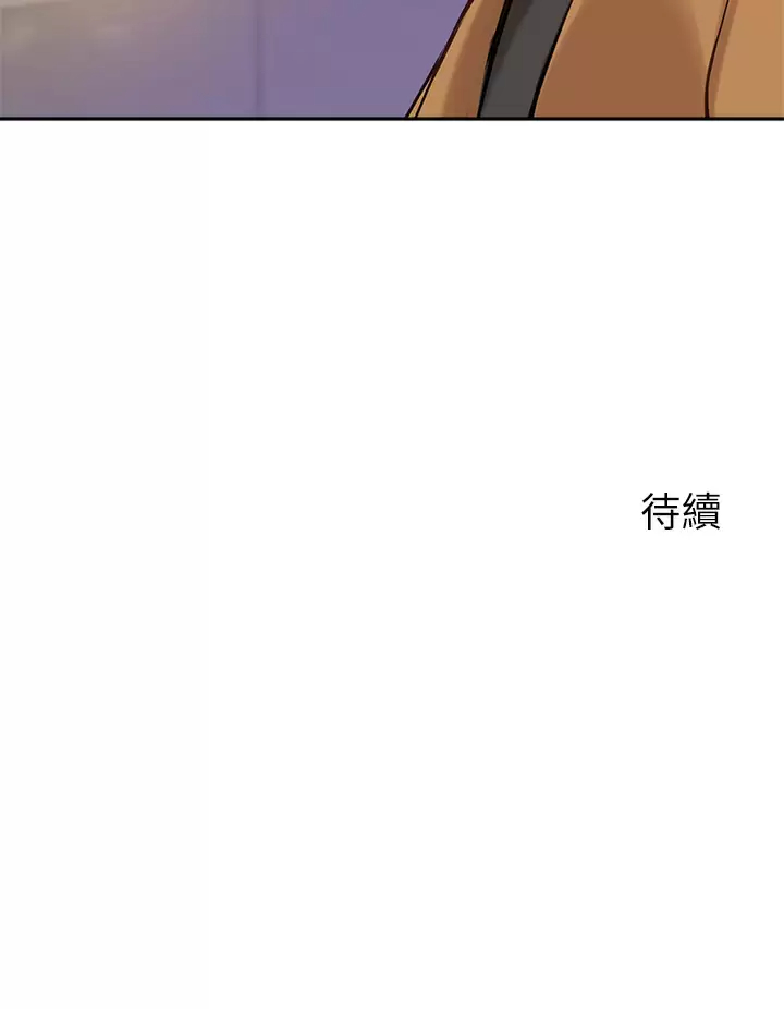 指导女大生