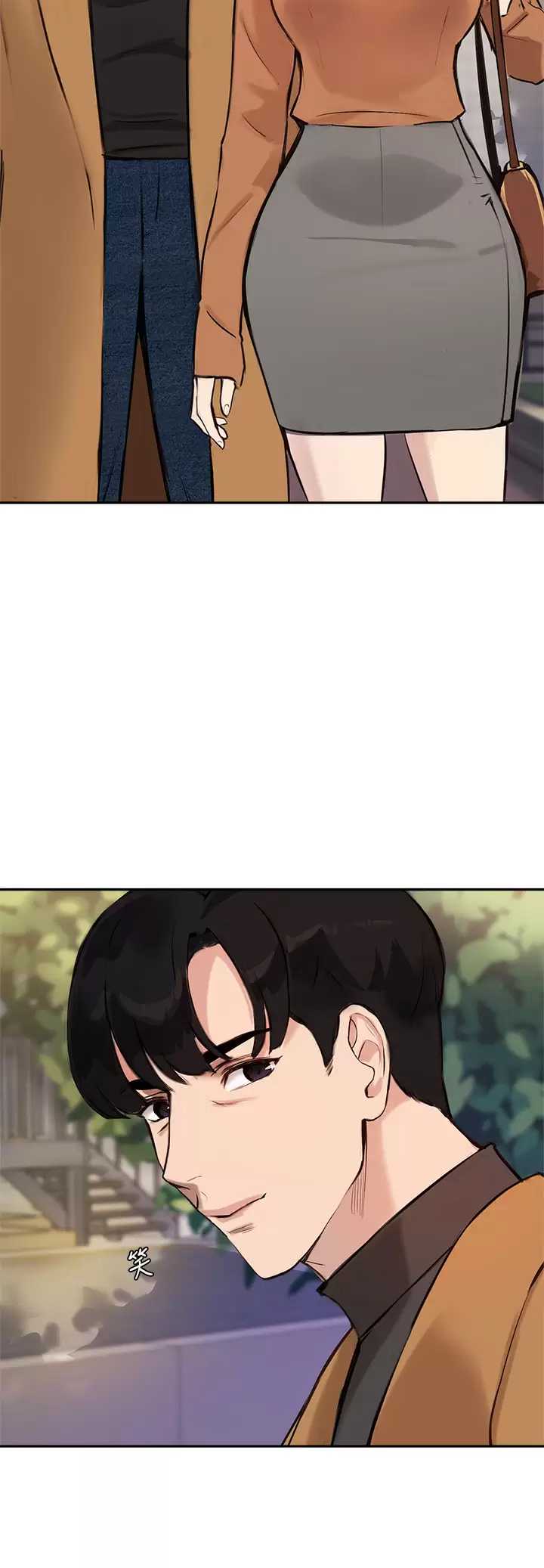 指导女大生