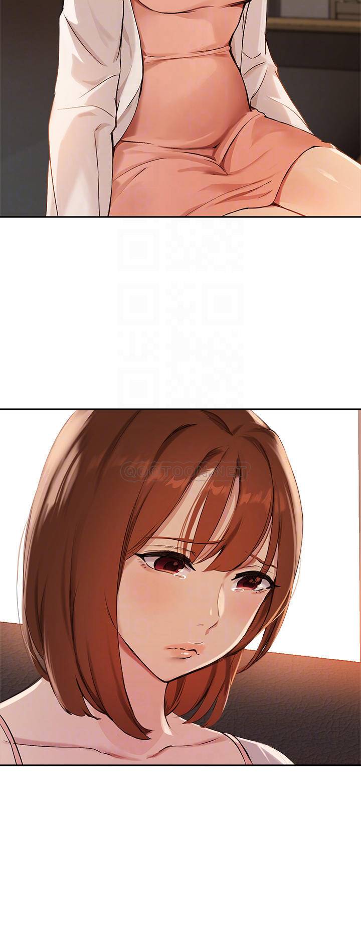 指导女大生
