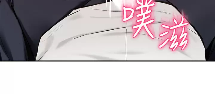 指导女大生