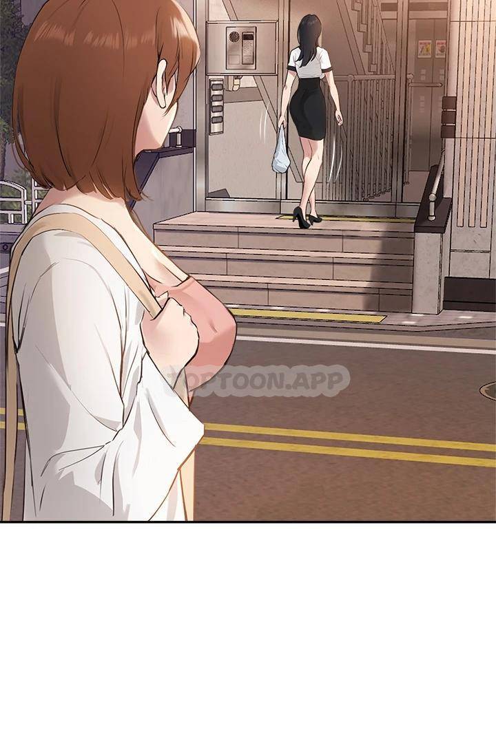 指导女大生