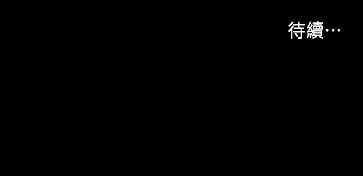 教师体罚