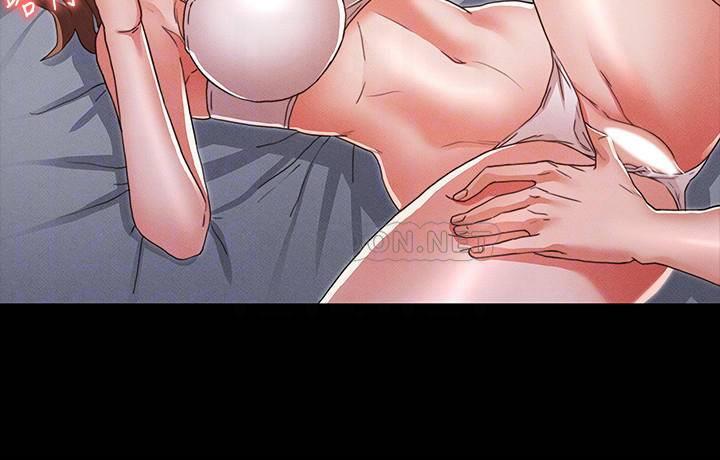 教师体罚
