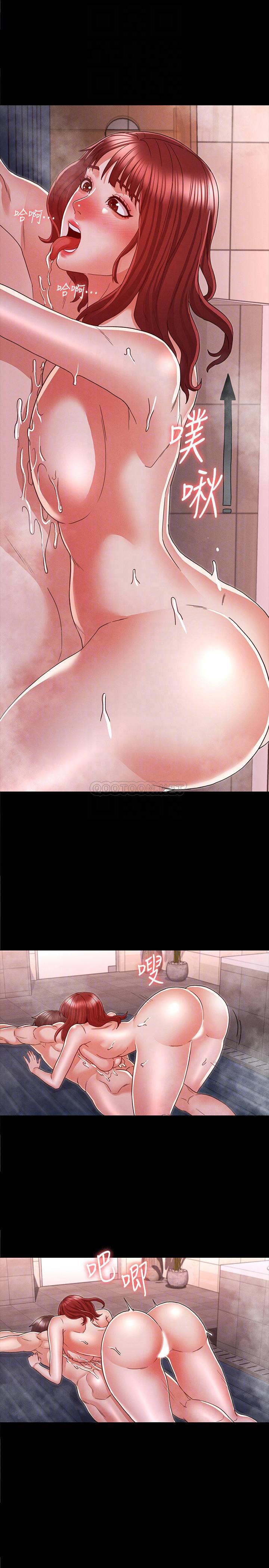教师体罚