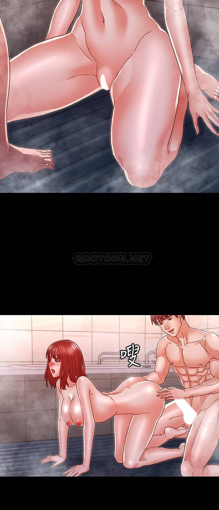 教师体罚