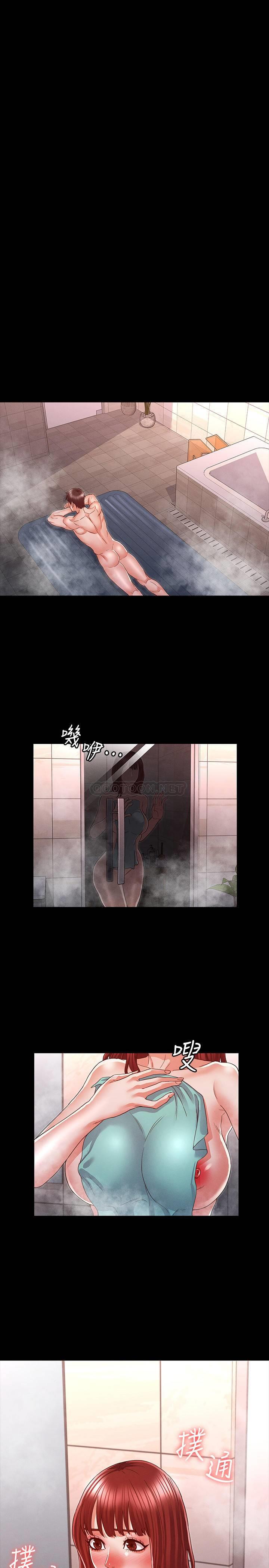 教师体罚