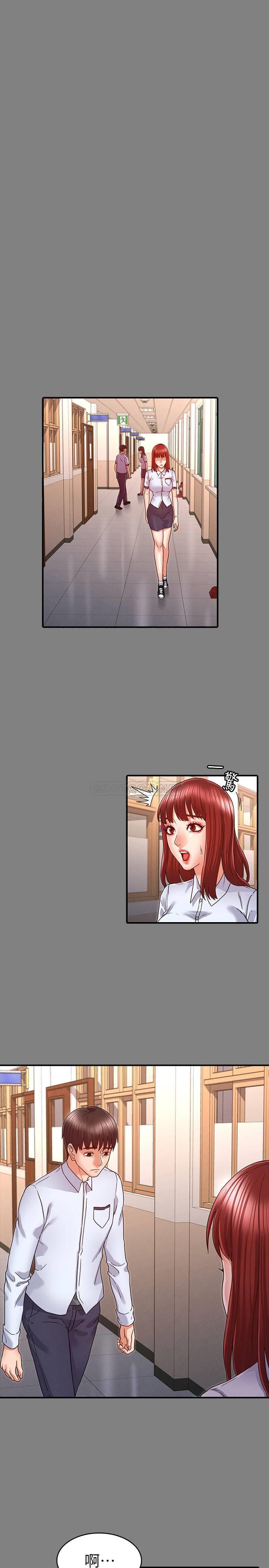 教师体罚