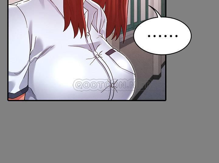 教师体罚