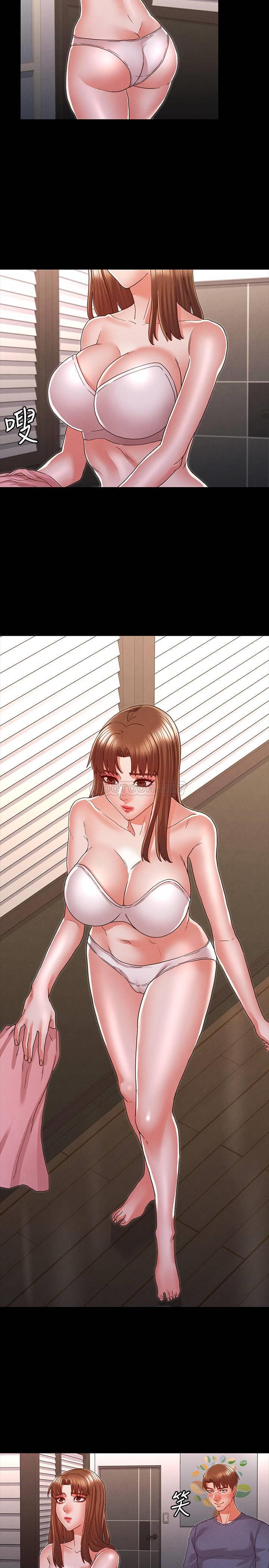 教师体罚