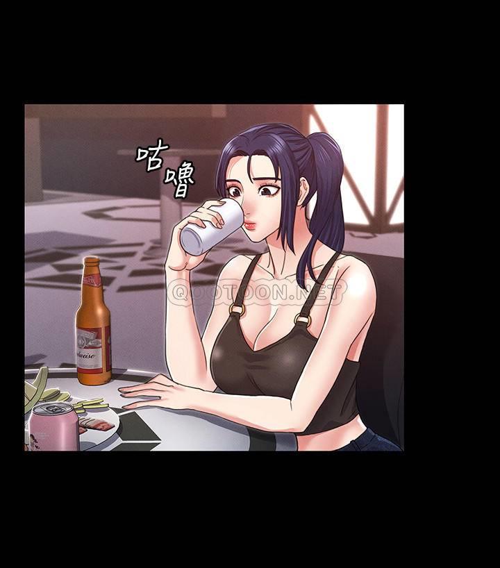 教师体罚