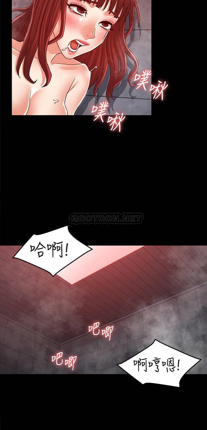 教师体罚