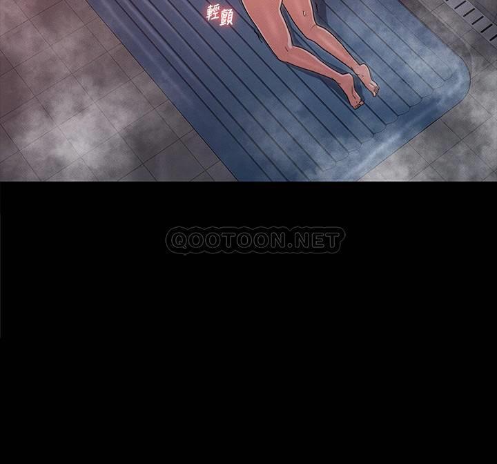 教师体罚