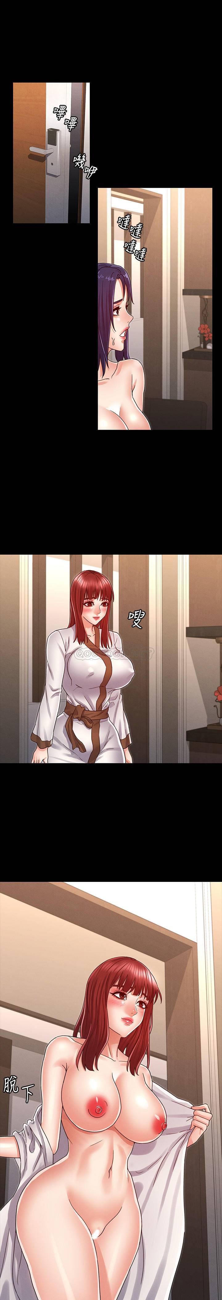 教师体罚