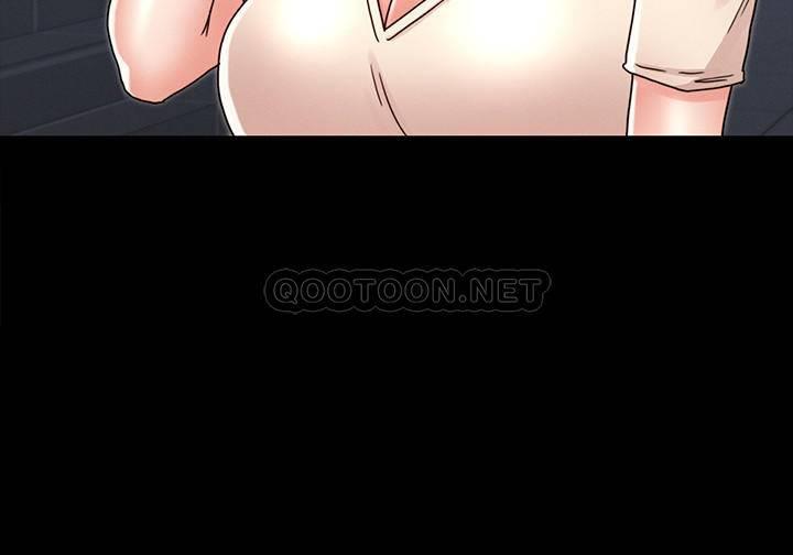 教师体罚
