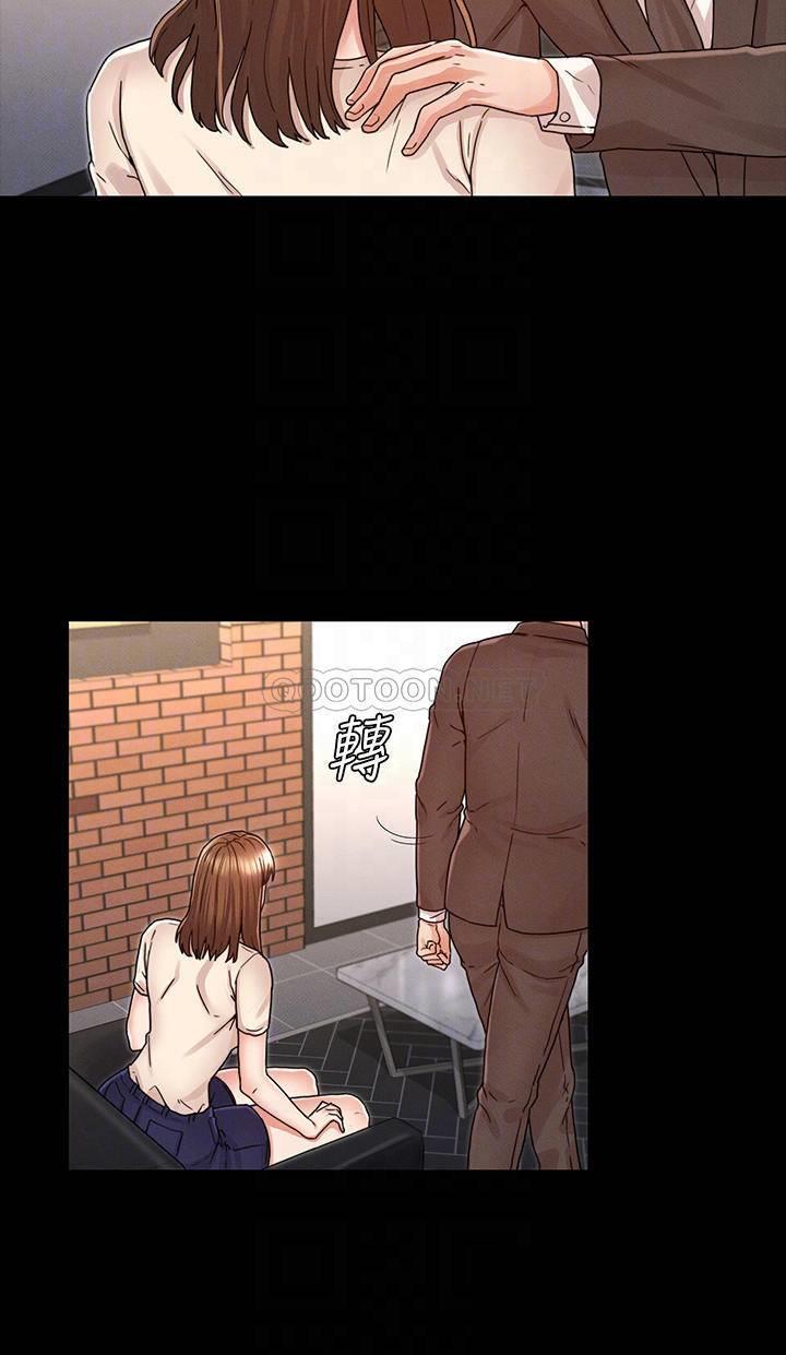 教师体罚