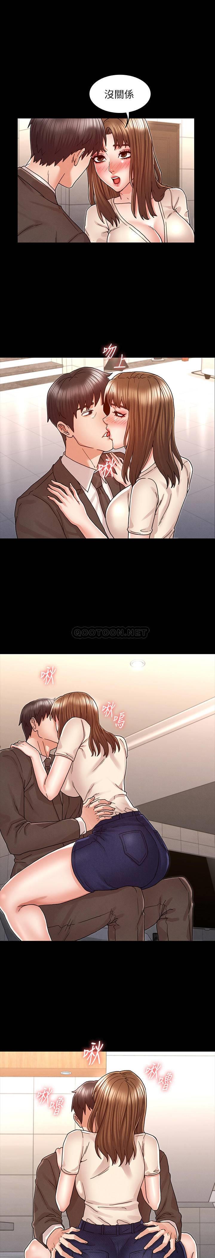 教师体罚