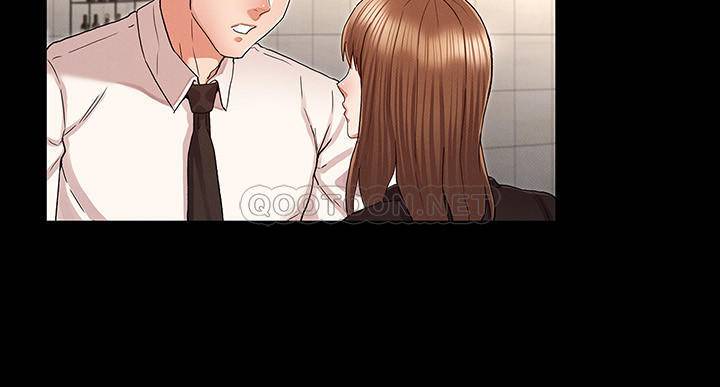 教师体罚