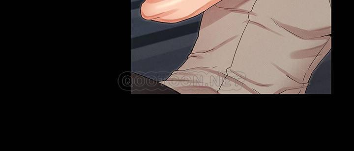 教师体罚