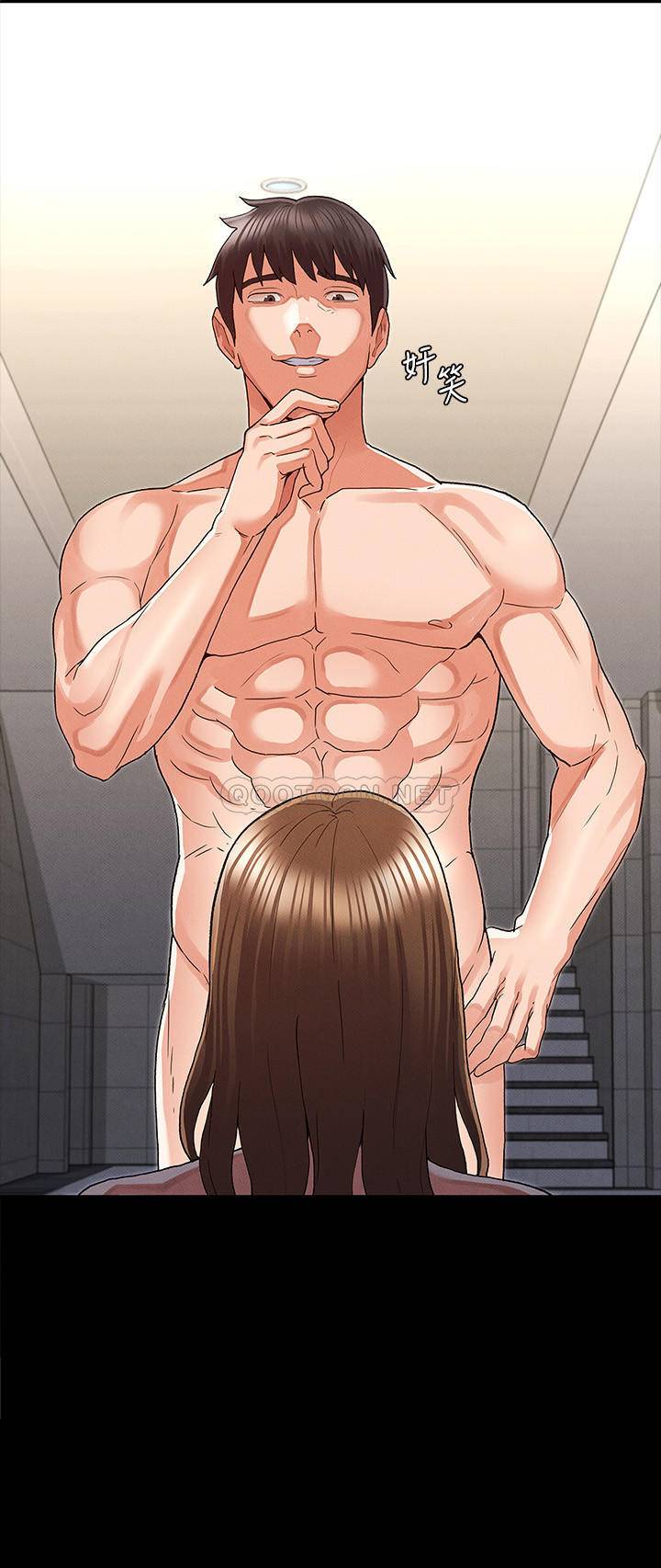 教师体罚