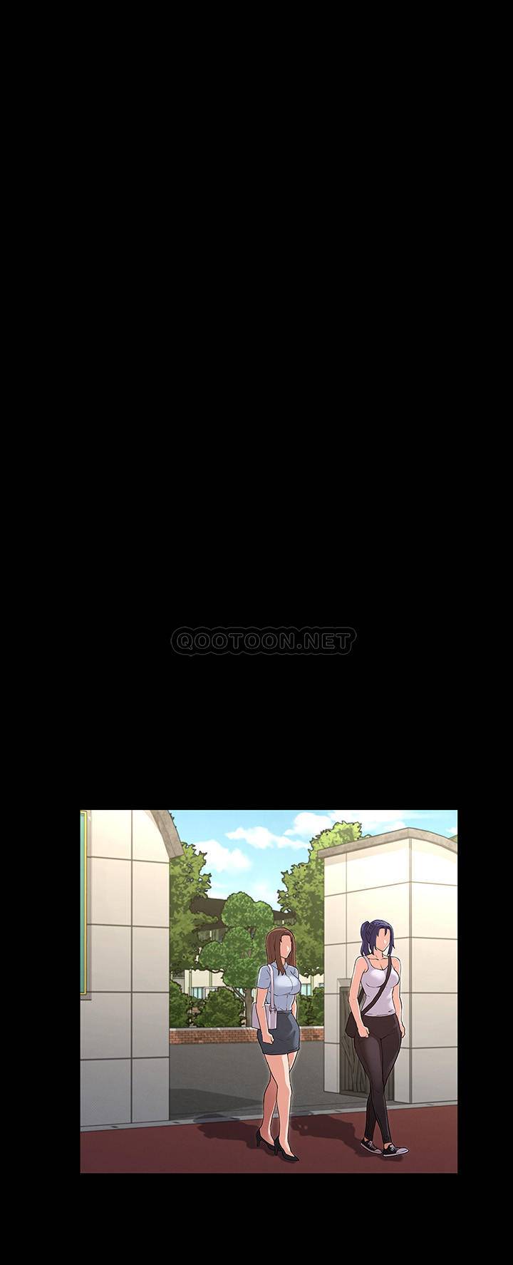 教师体罚