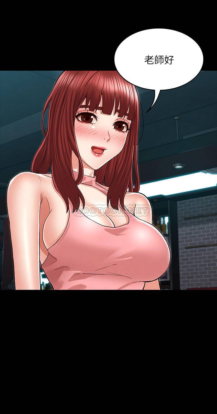 教师体罚