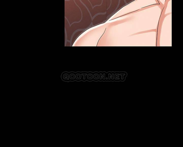 教师体罚