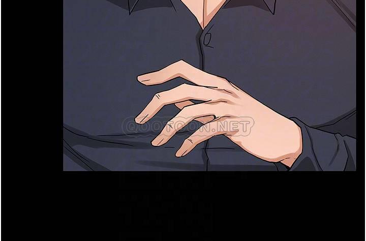 教师体罚