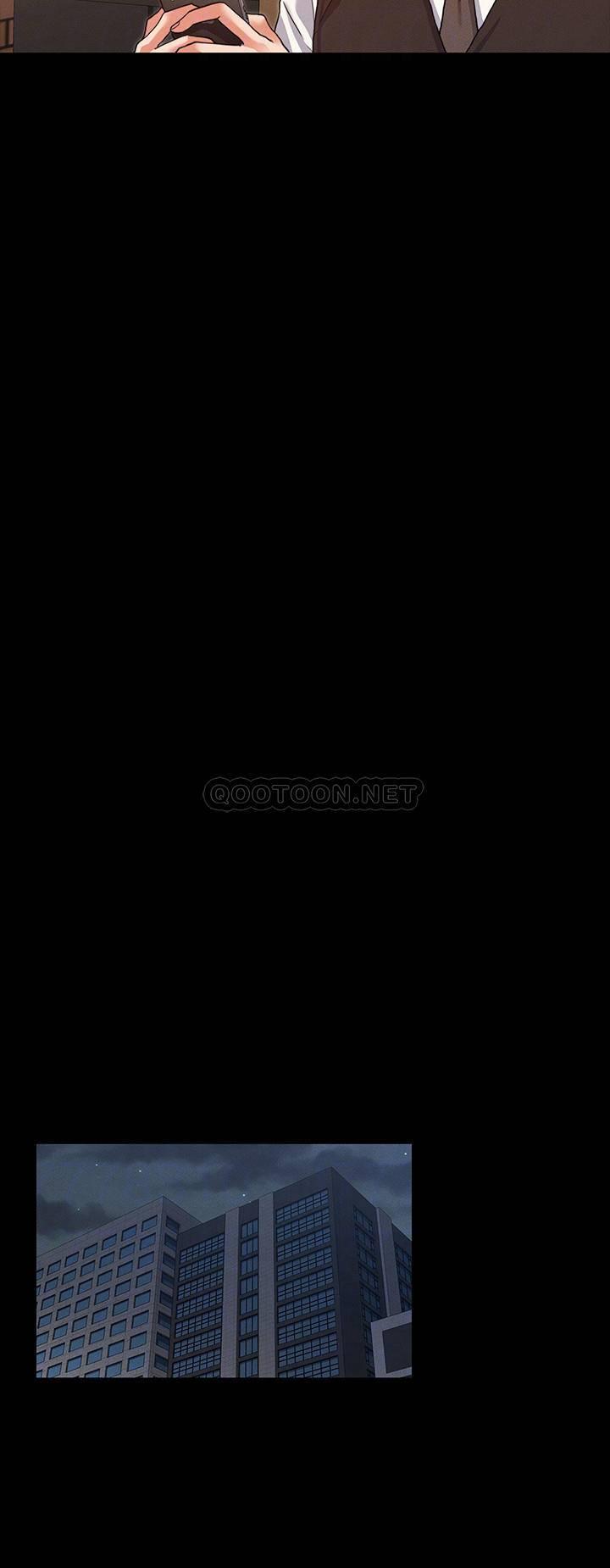 教师体罚
