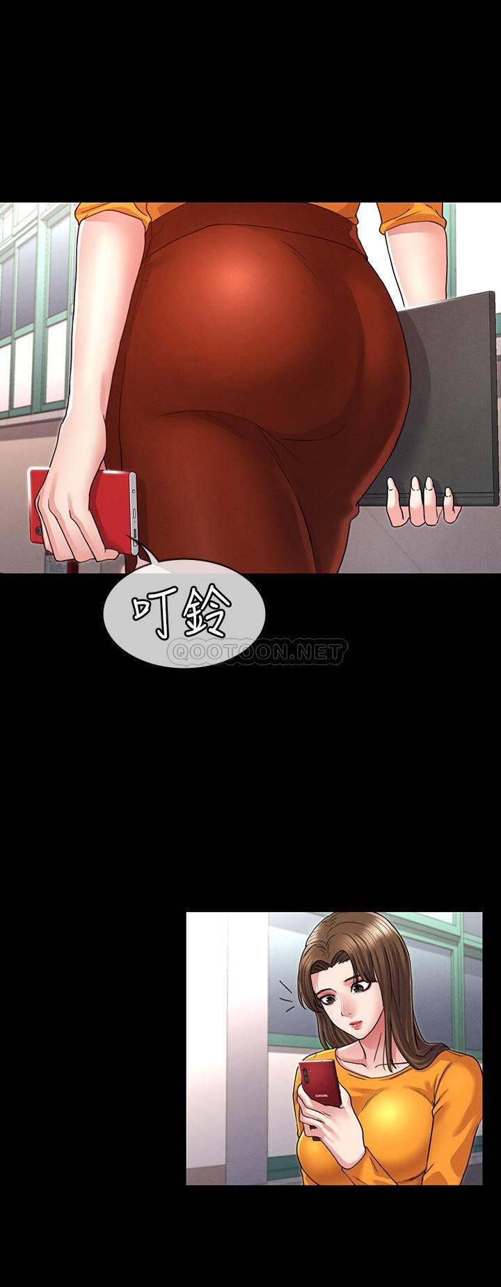 教师体罚