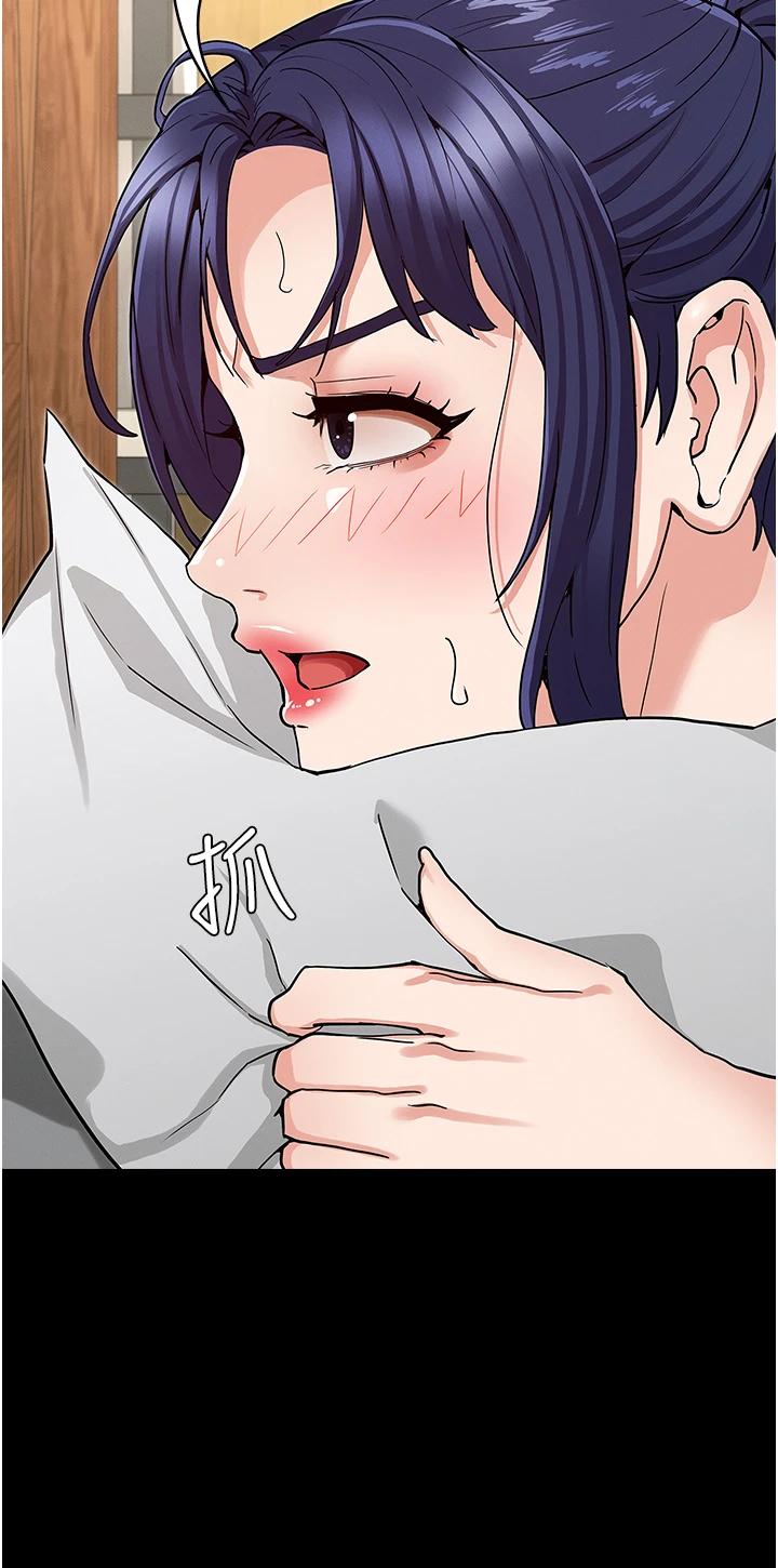 教师体罚
