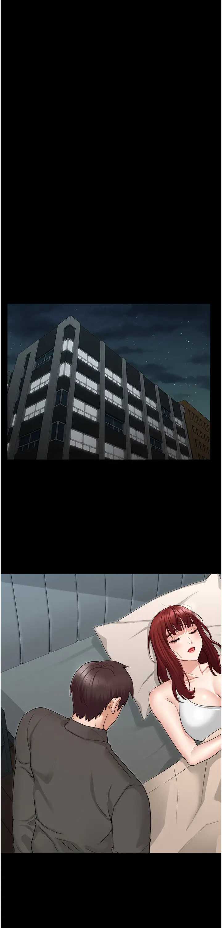 教师体罚