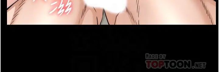 教师体罚