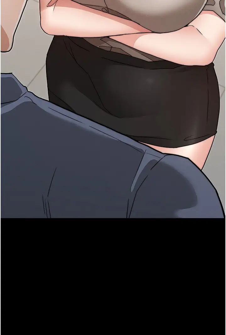 教师体罚