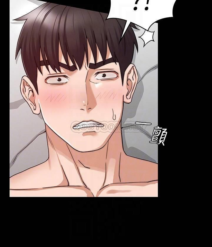 教师体罚