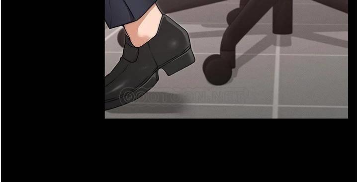 教师体罚