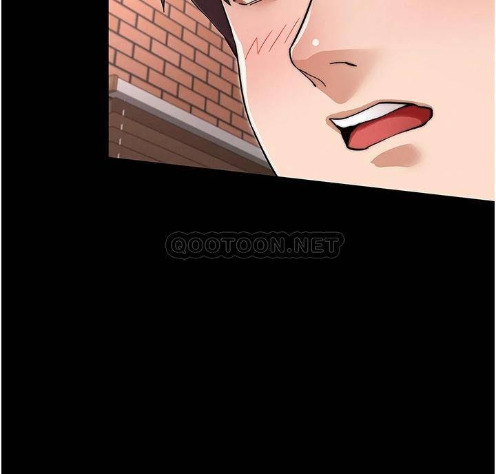 教师体罚