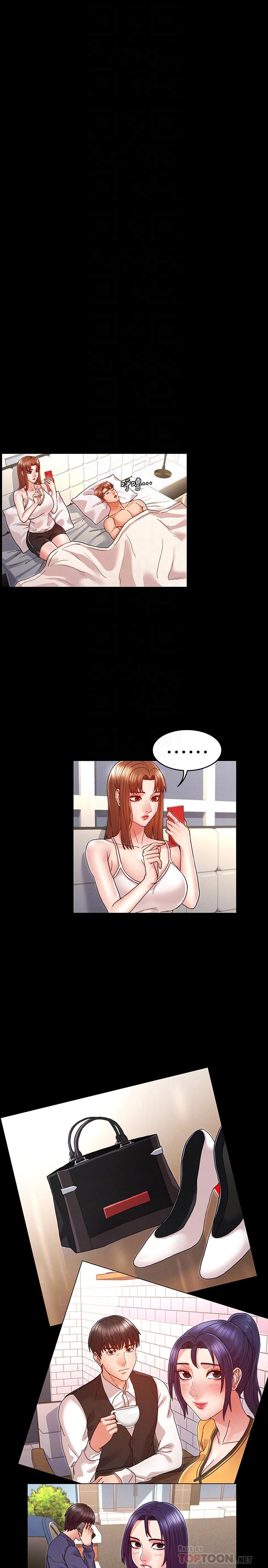 教师体罚