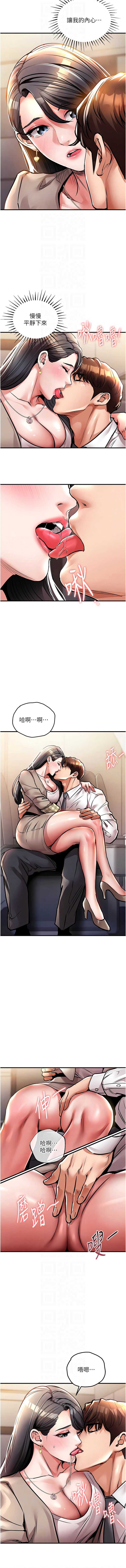 衣锦还乡