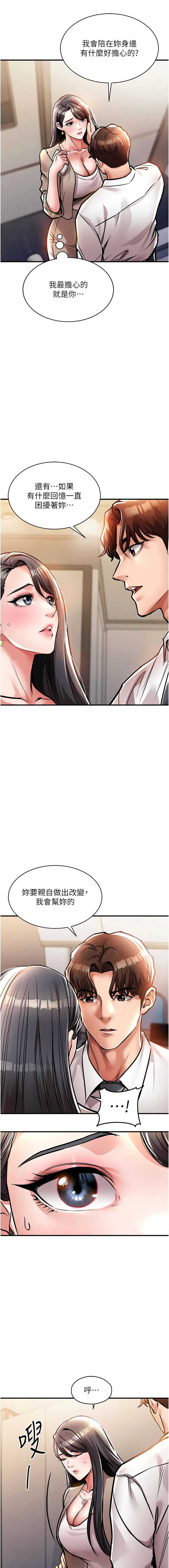 衣锦还乡