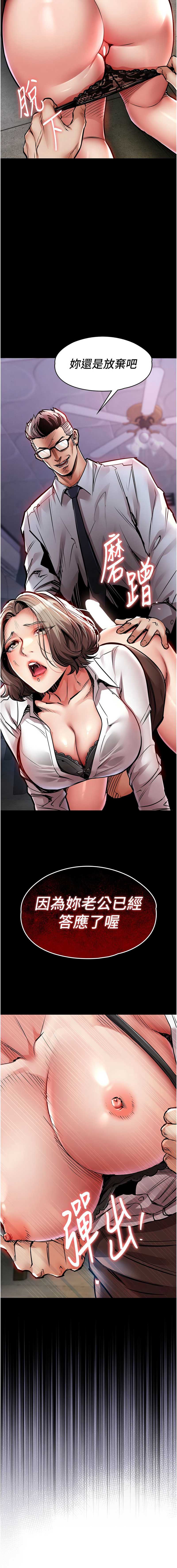 衣锦还乡