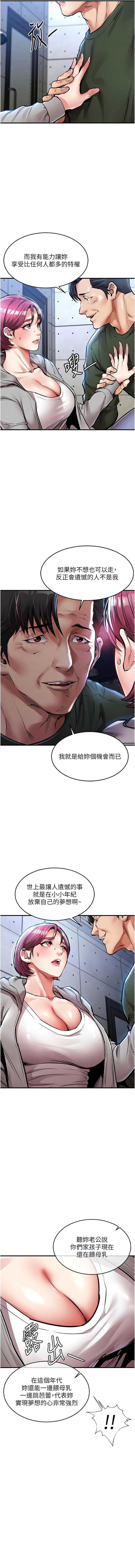 衣锦还乡