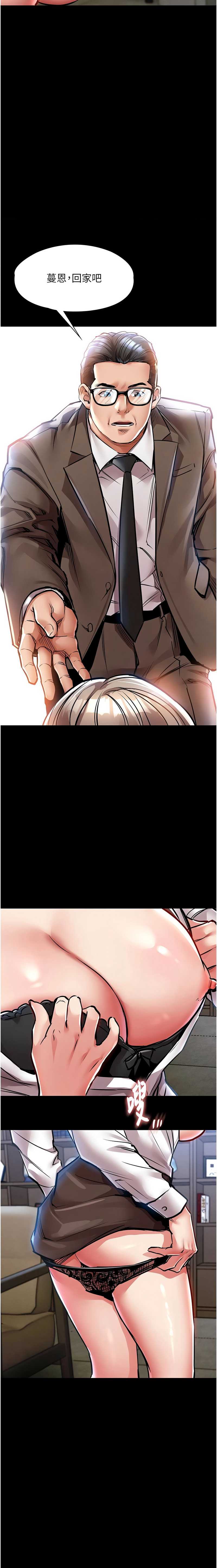 衣锦还乡