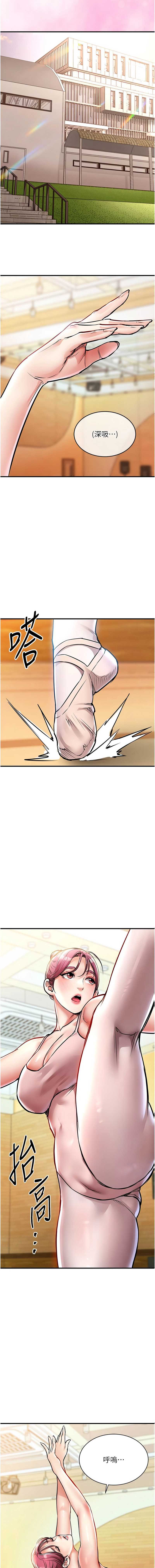 衣锦还乡