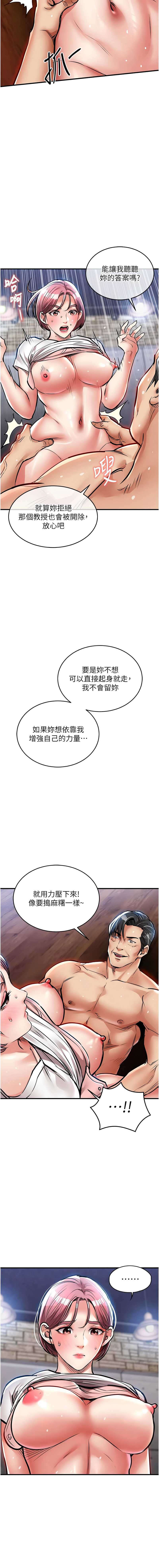 衣锦还乡